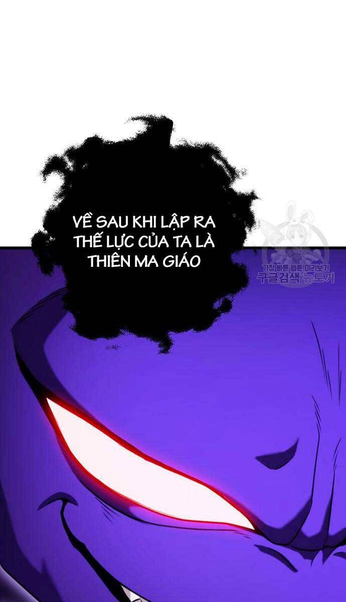 đọc truyện Thanh Kiếm Của Hoàng Đế Chương 25 ảnh 76 tại Thiên Thai Truyện