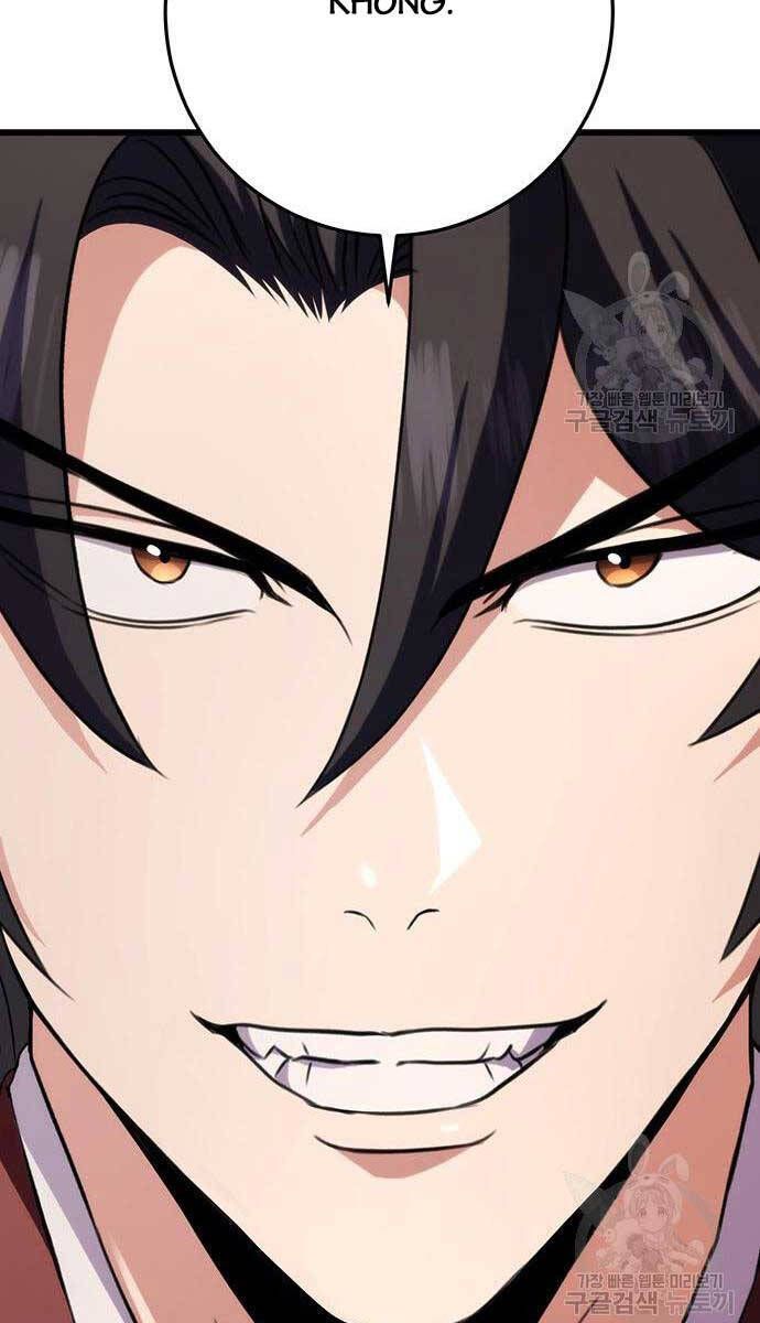 đọc truyện Thanh Kiếm Của Hoàng Đế Chương 25 ảnh 83 tại Thiên Thai Truyện