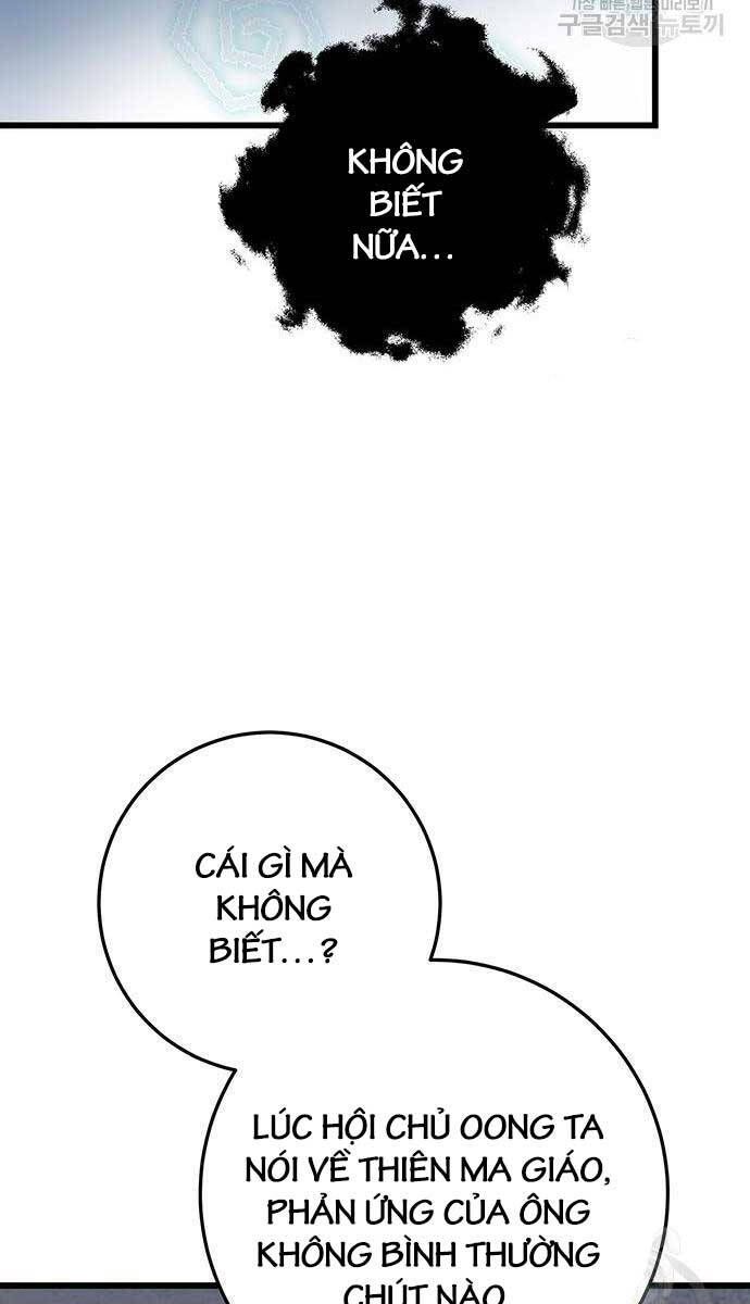 đọc truyện Thanh Kiếm Của Hoàng Đế Chương 25 ảnh 89 tại Thiên Thai Truyện