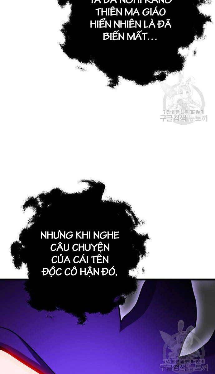 đọc truyện Thanh Kiếm Của Hoàng Đế Chương 25 ảnh 97 tại Thiên Thai Truyện