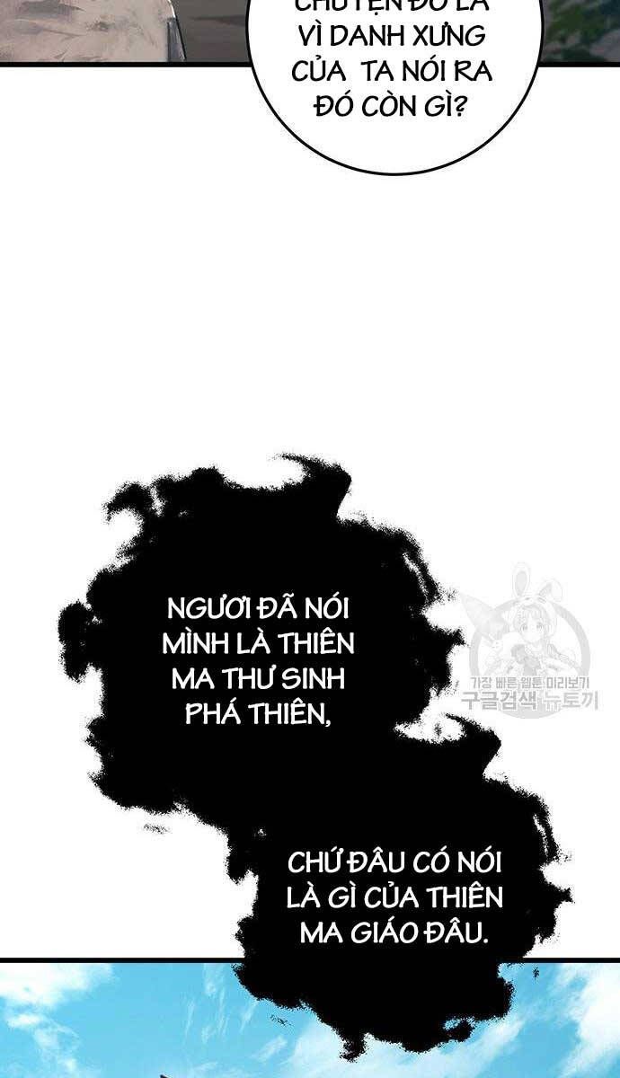 đọc truyện Thanh Kiếm Của Hoàng Đế Chương 25 ảnh 100 tại Thiên Thai Truyện