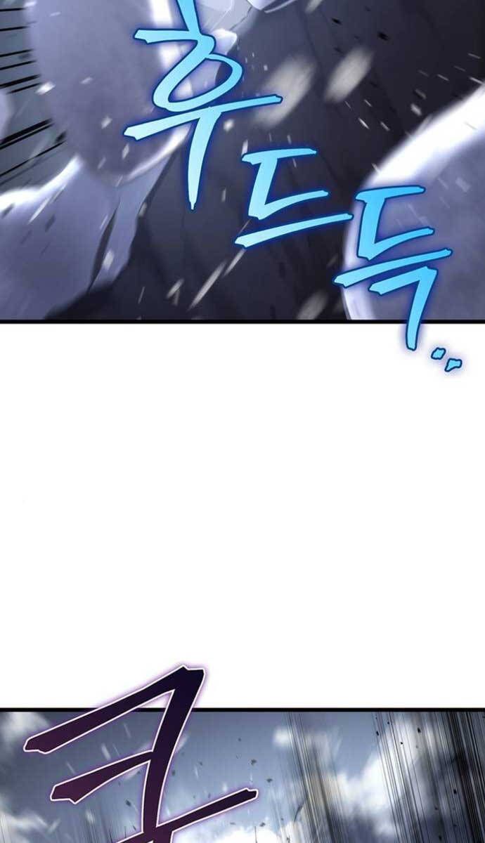 đọc truyện Thanh Kiếm Của Hoàng Đế Chương 26 ảnh 23 tại Thiên Thai Truyện