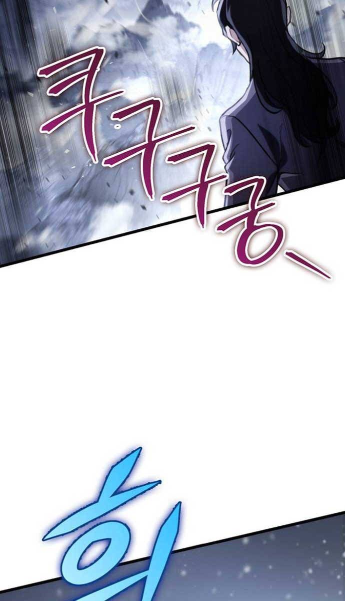 đọc truyện Thanh Kiếm Của Hoàng Đế Chương 26 ảnh 25 tại Thiên Thai Truyện