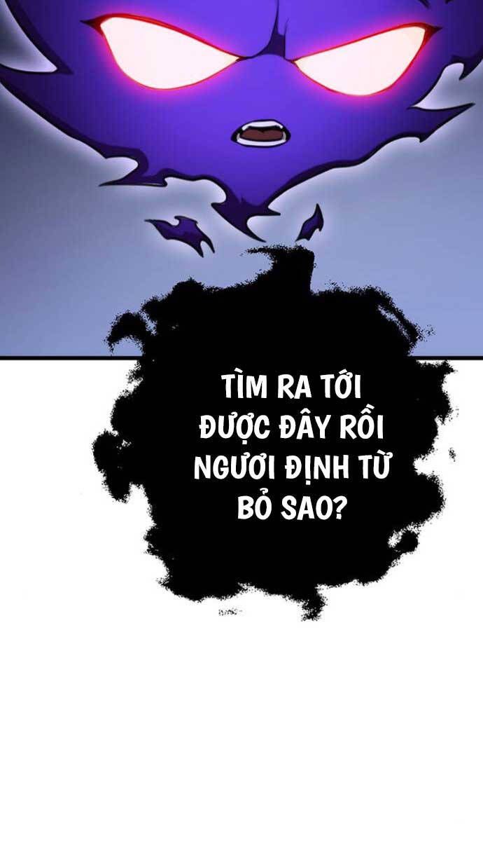 đọc truyện Thanh Kiếm Của Hoàng Đế Chương 26 ảnh 45 tại Thiên Thai Truyện