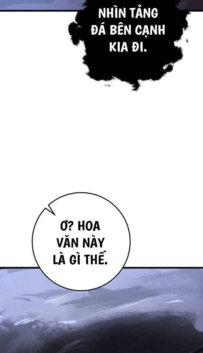 đọc truyện Thanh Kiếm Của Hoàng Đế Chương 26 ảnh 47 tại Thiên Thai Truyện