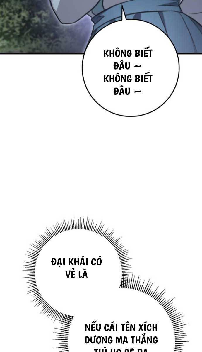 đọc truyện Thanh Kiếm Của Hoàng Đế Chương 26 ảnh 71 tại Thiên Thai Truyện