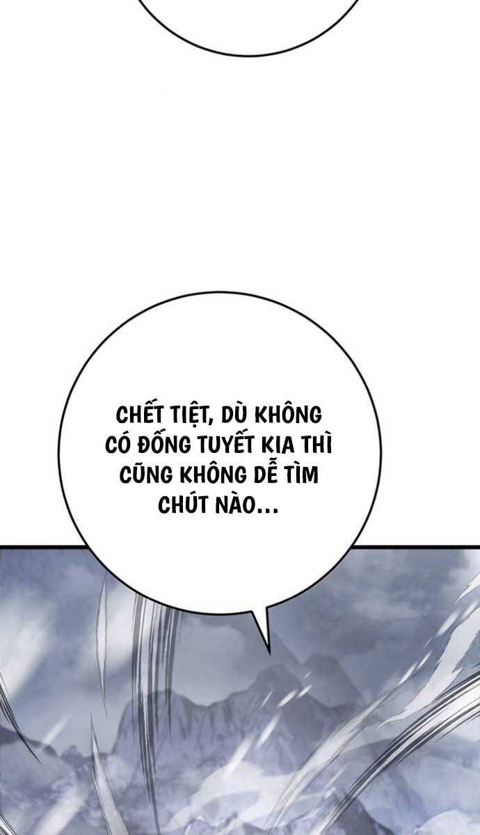 đọc truyện Thanh Kiếm Của Hoàng Đế Chương 26 ảnh 10 tại Thiên Thai Truyện