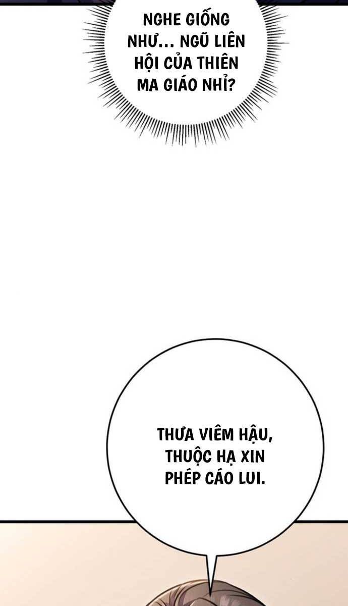 đọc truyện Thanh Kiếm Của Hoàng Đế Chương 26 ảnh 98 tại Thiên Thai Truyện