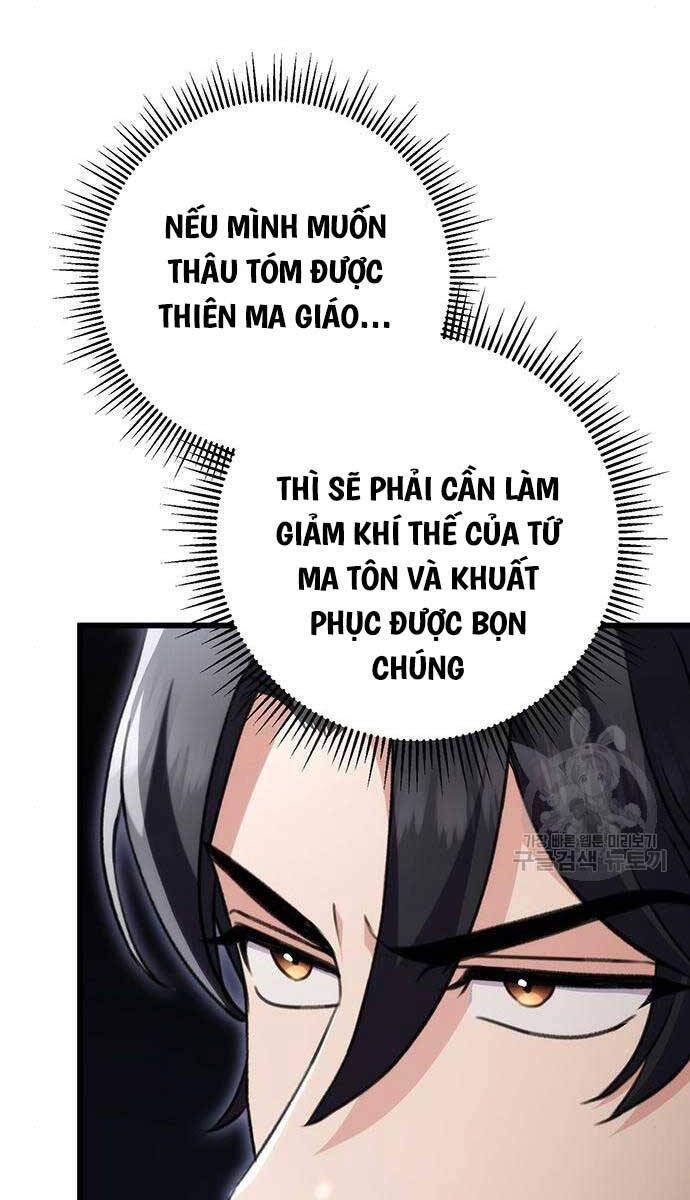 đọc truyện Thanh Kiếm Của Hoàng Đế Chương 27 ảnh 110 tại Thiên Thai Truyện