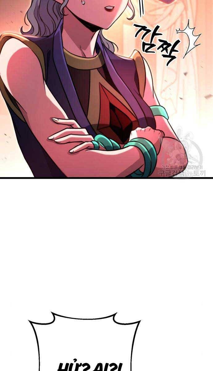 đọc truyện Thanh Kiếm Của Hoàng Đế Chương 27 ảnh 13 tại Thiên Thai Truyện