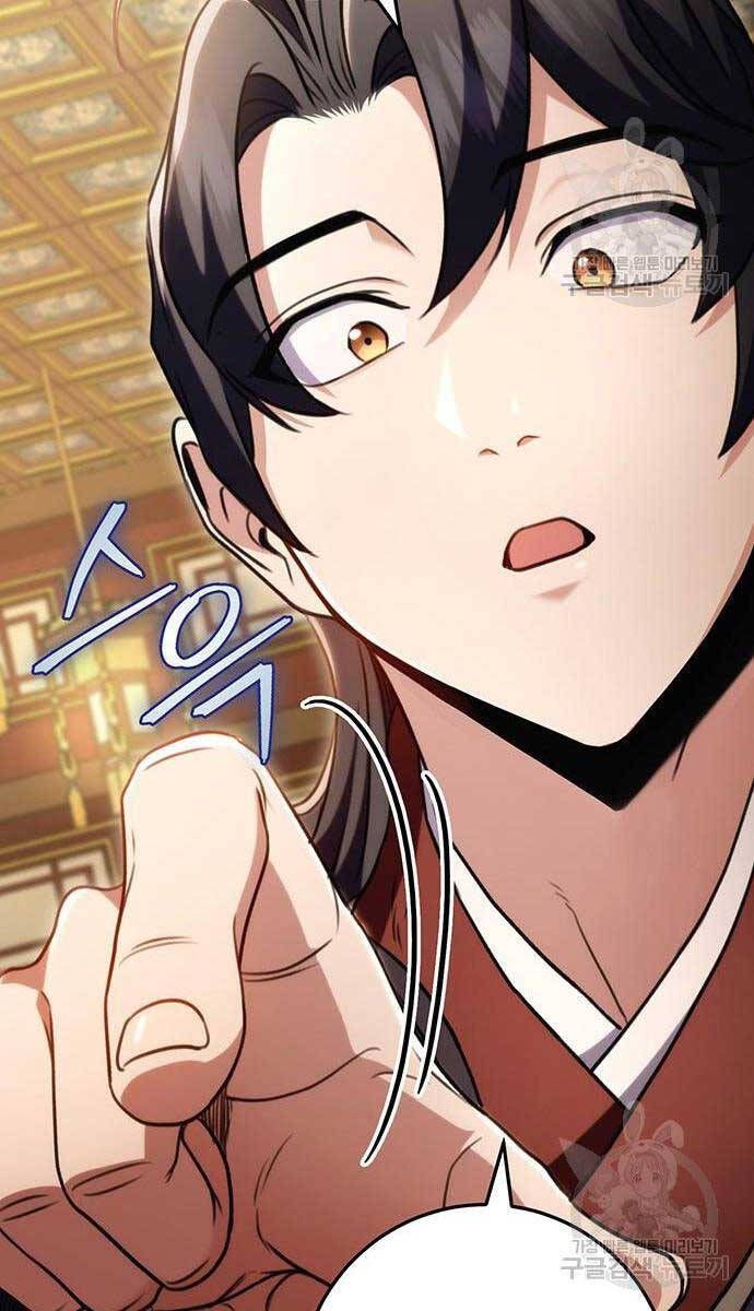 đọc truyện Thanh Kiếm Của Hoàng Đế Chương 27 ảnh 125 tại Thiên Thai Truyện