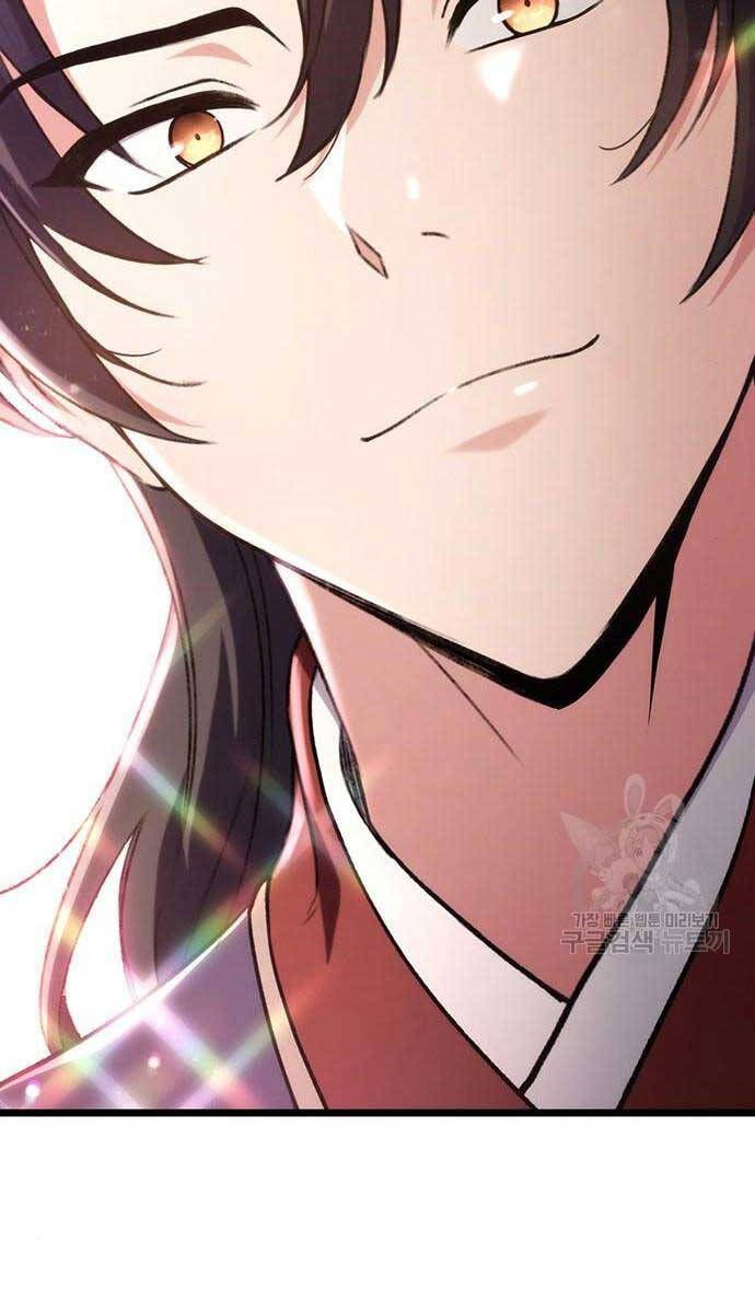 đọc truyện Thanh Kiếm Của Hoàng Đế Chương 27 ảnh 16 tại Thiên Thai Truyện