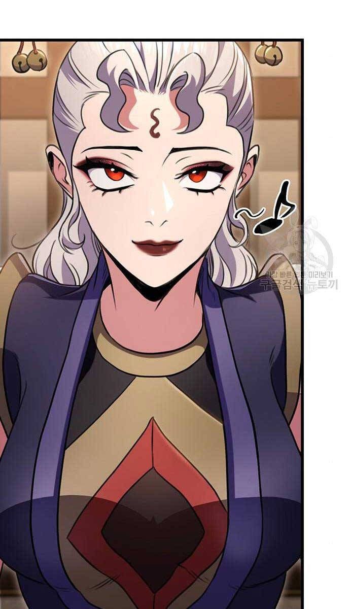 đọc truyện Thanh Kiếm Của Hoàng Đế Chương 27 ảnh 20 tại Thiên Thai Truyện