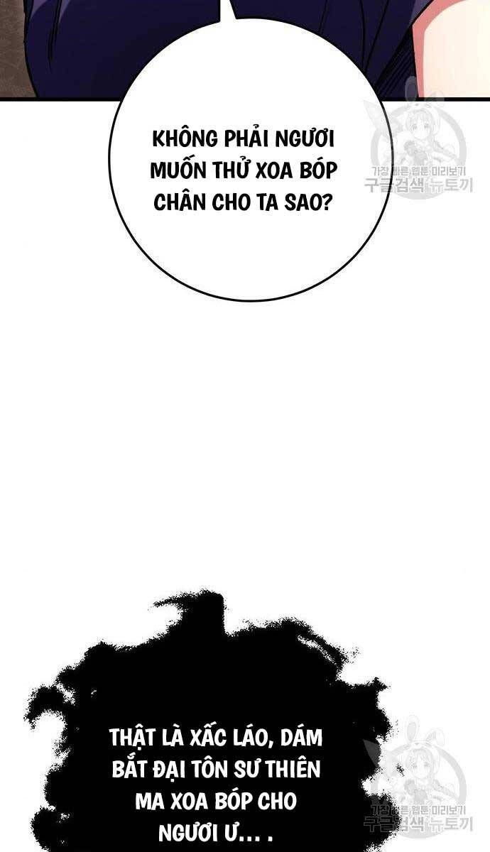 đọc truyện Thanh Kiếm Của Hoàng Đế Chương 27 ảnh 24 tại Thiên Thai Truyện