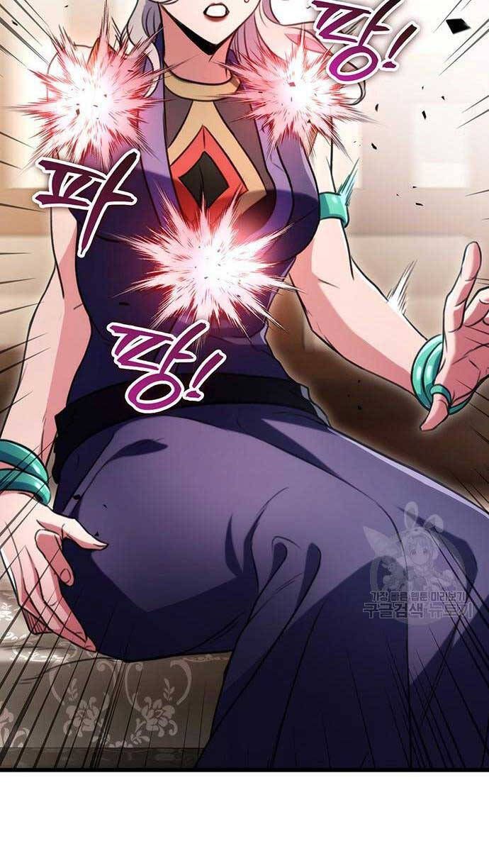 đọc truyện Thanh Kiếm Của Hoàng Đế Chương 27 ảnh 32 tại Thiên Thai Truyện