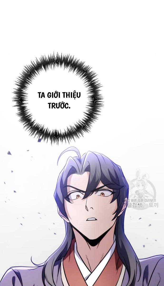 đọc truyện Thanh Kiếm Của Hoàng Đế Chương 27 ảnh 38 tại Thiên Thai Truyện