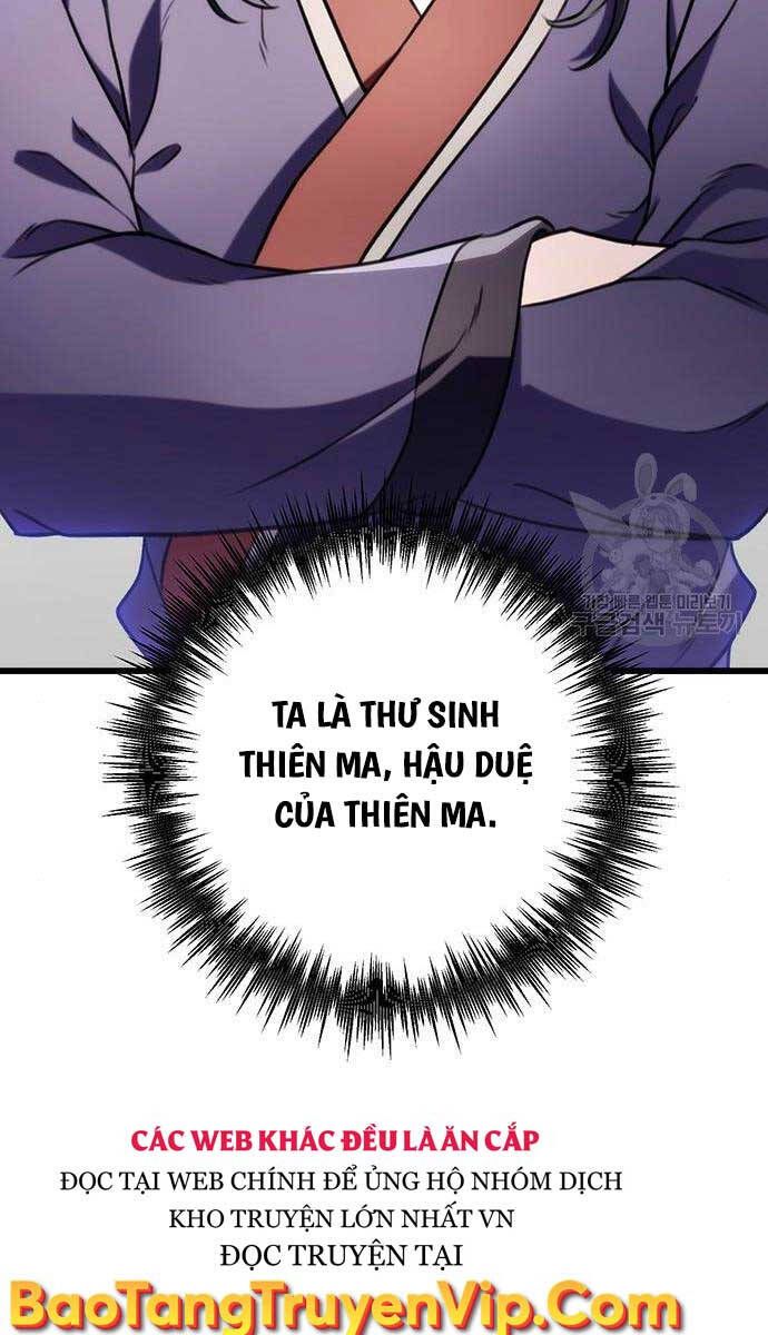 đọc truyện Thanh Kiếm Của Hoàng Đế Chương 27 ảnh 39 tại Thiên Thai Truyện