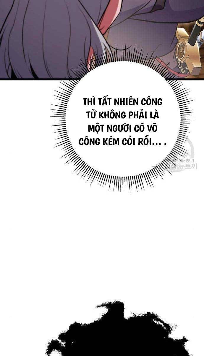 đọc truyện Thanh Kiếm Của Hoàng Đế Chương 27 ảnh 46 tại Thiên Thai Truyện