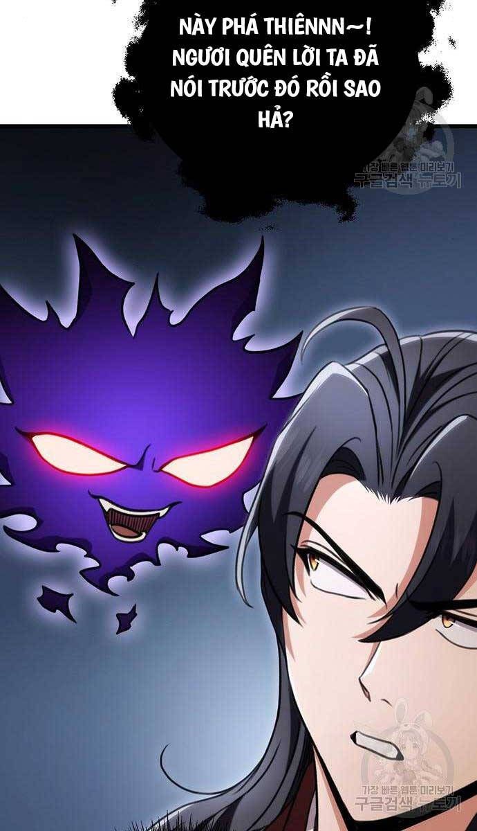 đọc truyện Thanh Kiếm Của Hoàng Đế Chương 27 ảnh 47 tại Thiên Thai Truyện