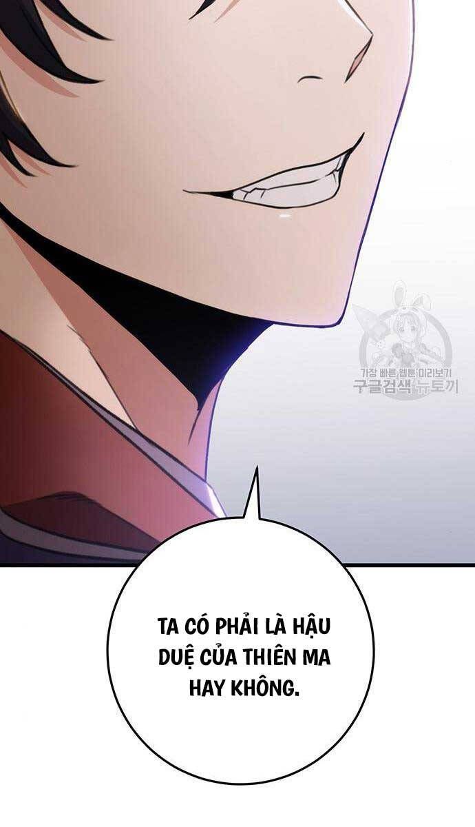 đọc truyện Thanh Kiếm Của Hoàng Đế Chương 27 ảnh 56 tại Thiên Thai Truyện