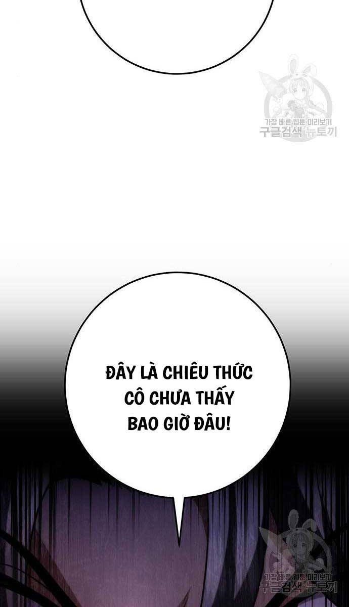 đọc truyện Thanh Kiếm Của Hoàng Đế Chương 27 ảnh 63 tại Thiên Thai Truyện