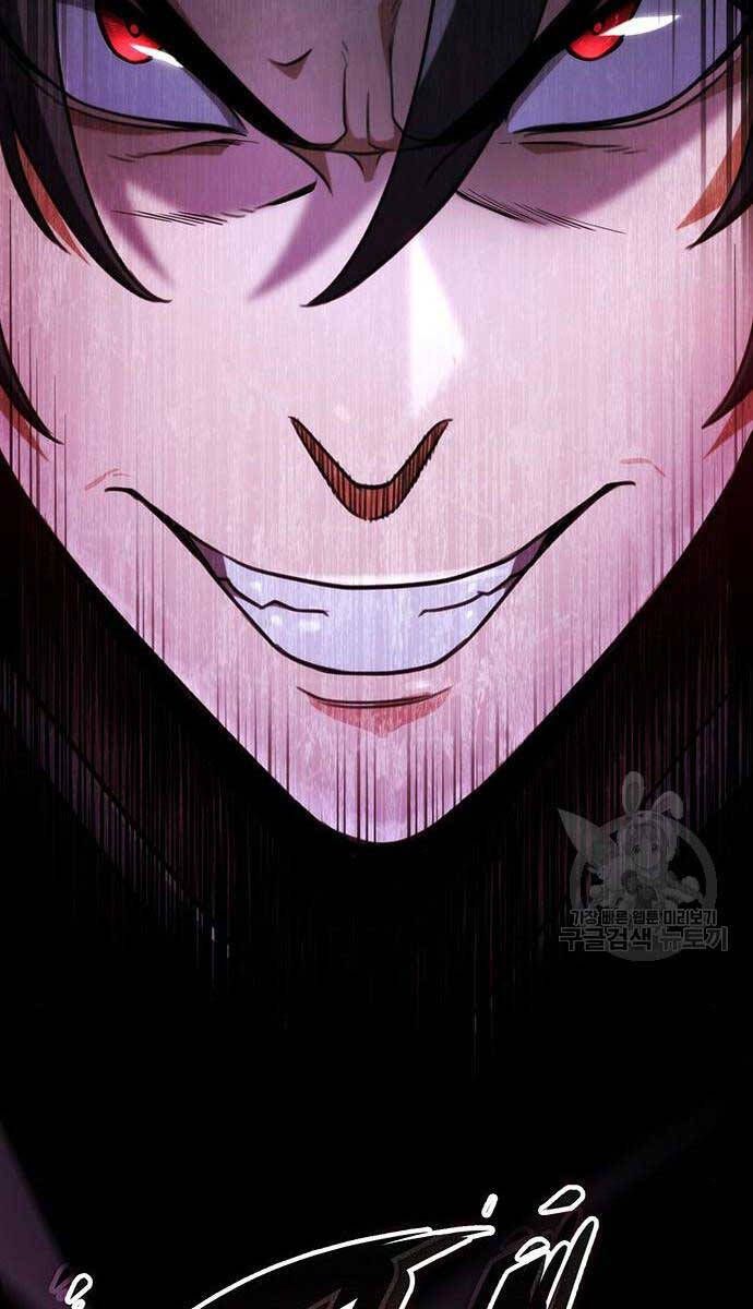 đọc truyện Thanh Kiếm Của Hoàng Đế Chương 27 ảnh 64 tại Thiên Thai Truyện