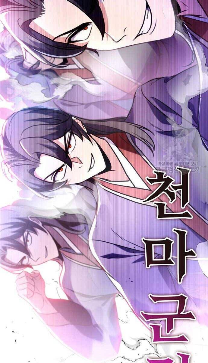 đọc truyện Thanh Kiếm Của Hoàng Đế Chương 27 ảnh 69 tại Thiên Thai Truyện