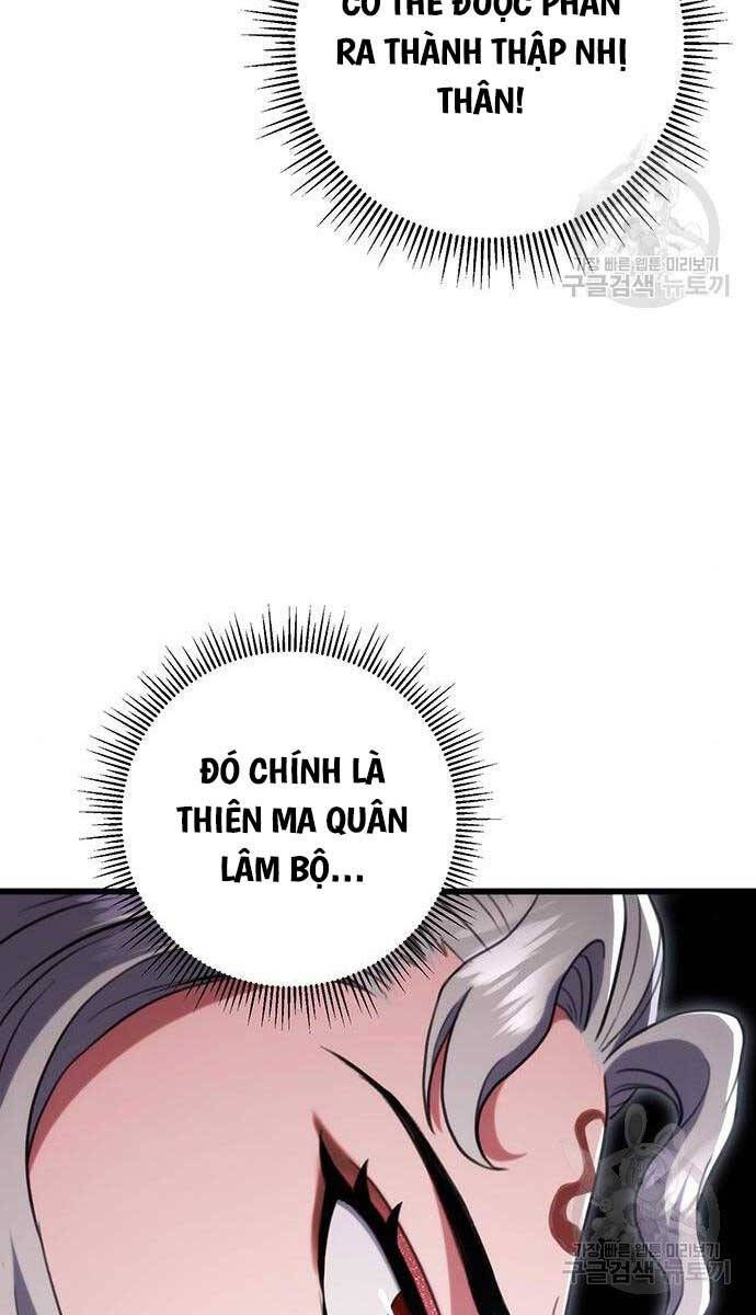 đọc truyện Thanh Kiếm Của Hoàng Đế Chương 27 ảnh 73 tại Thiên Thai Truyện