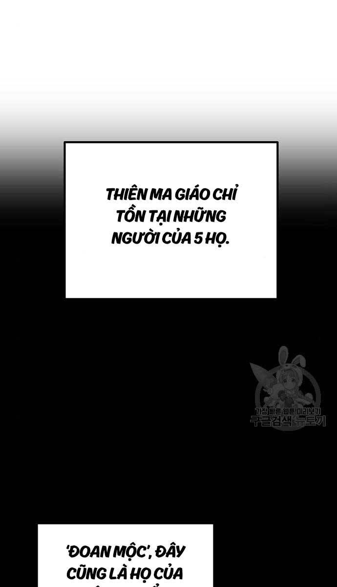 đọc truyện Thanh Kiếm Của Hoàng Đế Chương 27 ảnh 87 tại Thiên Thai Truyện