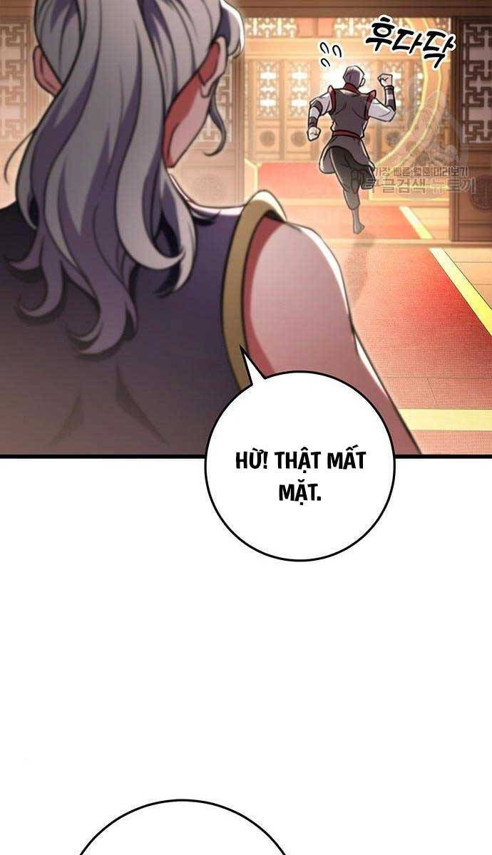 đọc truyện Thanh Kiếm Của Hoàng Đế Chương 27 ảnh 11 tại Thiên Thai Truyện