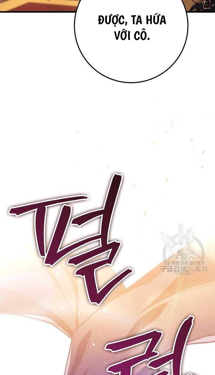 đọc truyện Thanh Kiếm Của Hoàng Đế Chương 28 ảnh 19 tại Thiên Thai Truyện