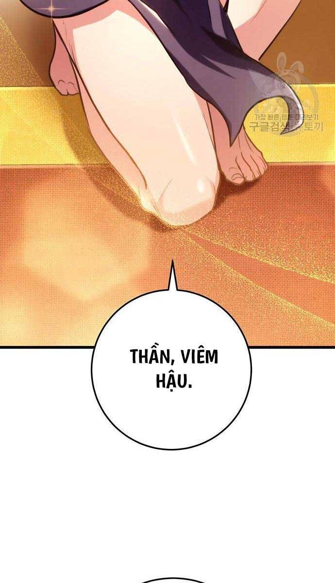 đọc truyện Thanh Kiếm Của Hoàng Đế Chương 28 ảnh 21 tại Thiên Thai Truyện