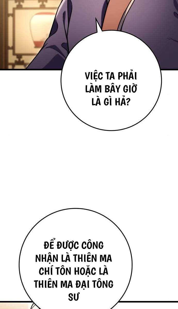 đọc truyện Thanh Kiếm Của Hoàng Đế Chương 28 ảnh 26 tại Thiên Thai Truyện