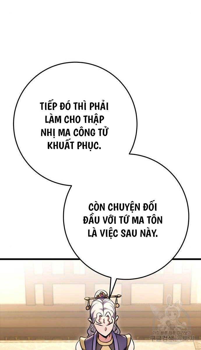 đọc truyện Thanh Kiếm Của Hoàng Đế Chương 28 ảnh 28 tại Thiên Thai Truyện