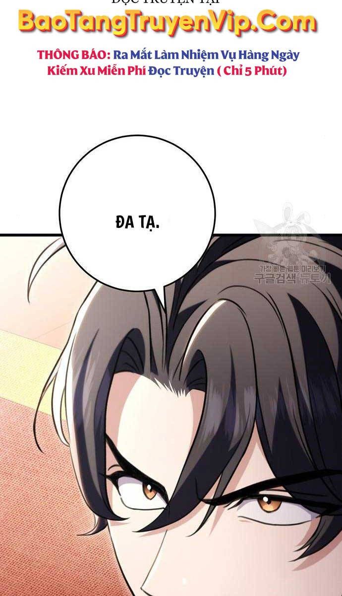 đọc truyện Thanh Kiếm Của Hoàng Đế Chương 28 ảnh 30 tại Thiên Thai Truyện