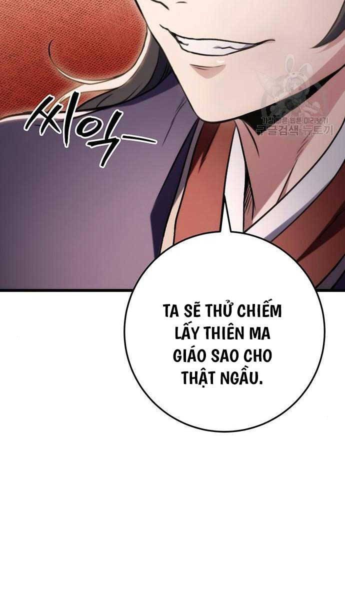 đọc truyện Thanh Kiếm Của Hoàng Đế Chương 28 ảnh 31 tại Thiên Thai Truyện