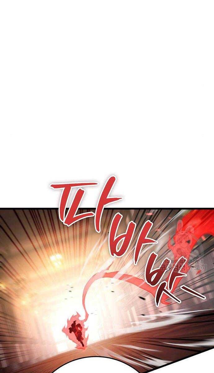 đọc truyện Thanh Kiếm Của Hoàng Đế Chương 28 ảnh 32 tại Thiên Thai Truyện