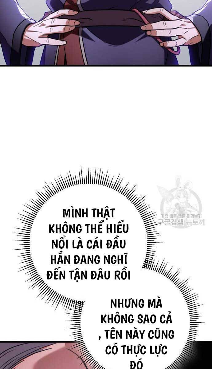 đọc truyện Thanh Kiếm Của Hoàng Đế Chương 28 ảnh 6 tại Thiên Thai Truyện