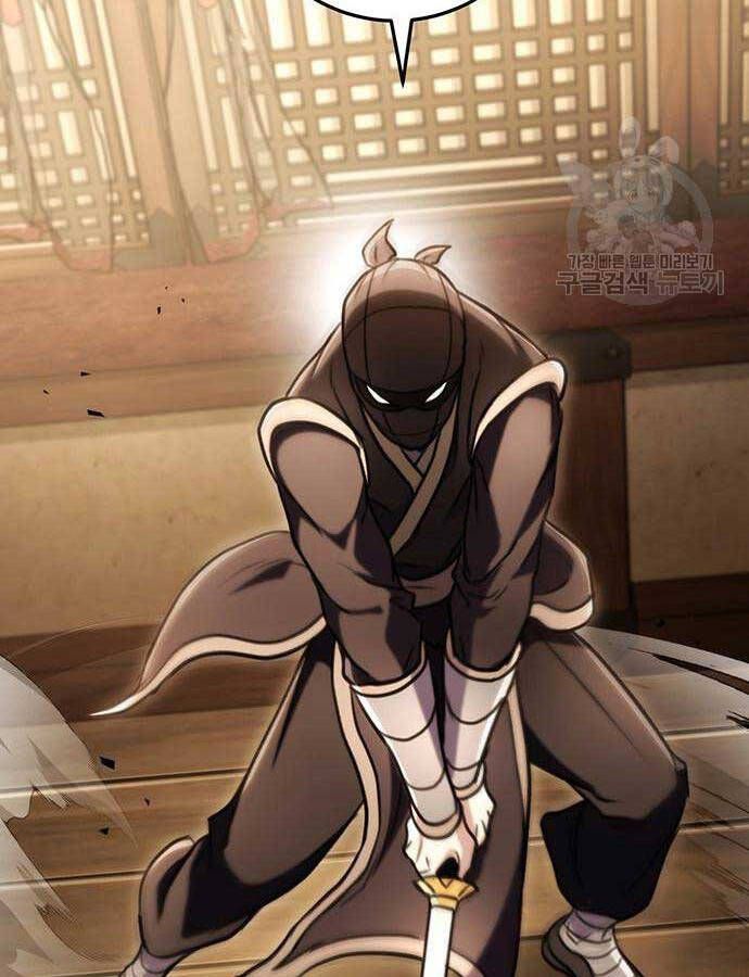 đọc truyện Thanh Kiếm Của Hoàng Đế Chương 28 ảnh 47 tại Thiên Thai Truyện