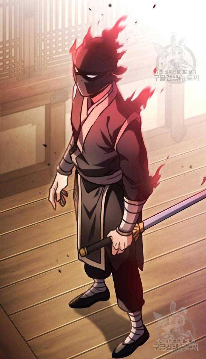 đọc truyện Thanh Kiếm Của Hoàng Đế Chương 28 ảnh 54 tại Thiên Thai Truyện