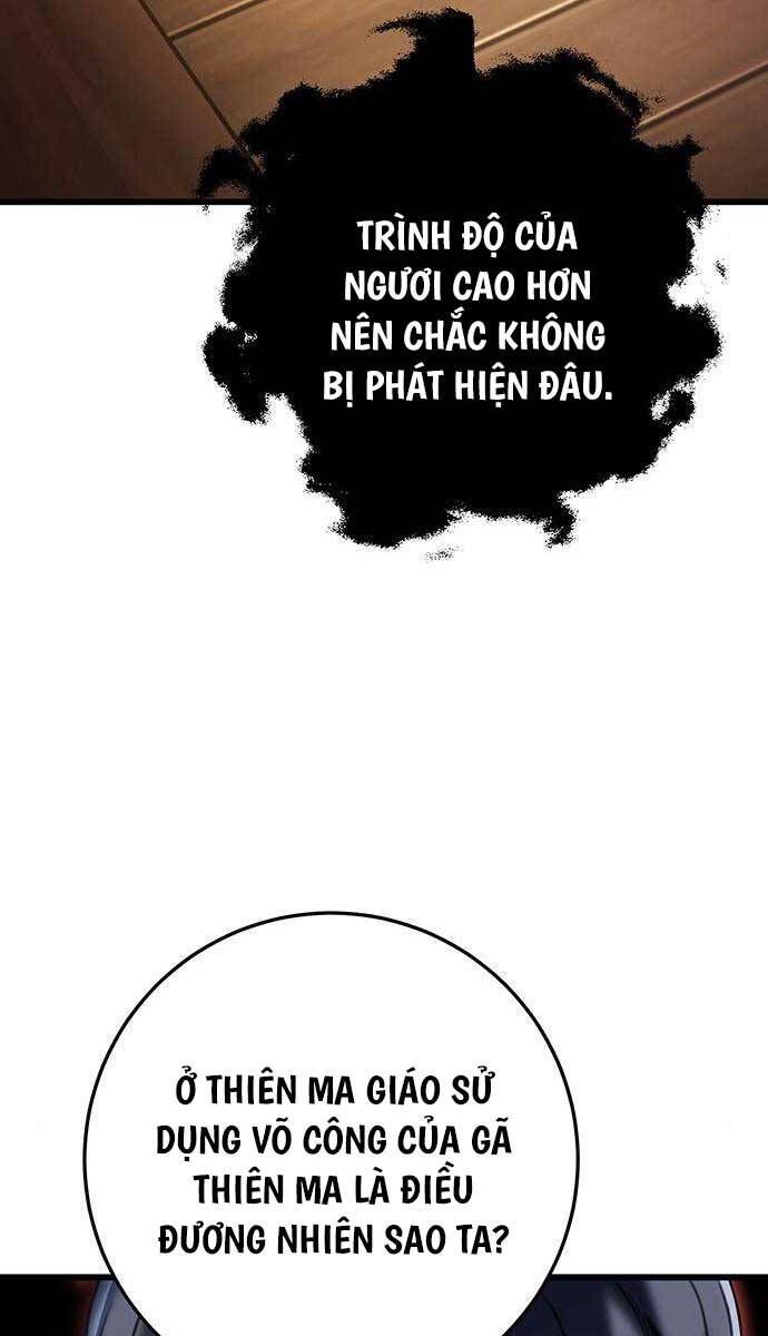 đọc truyện Thanh Kiếm Của Hoàng Đế Chương 28 ảnh 55 tại Thiên Thai Truyện