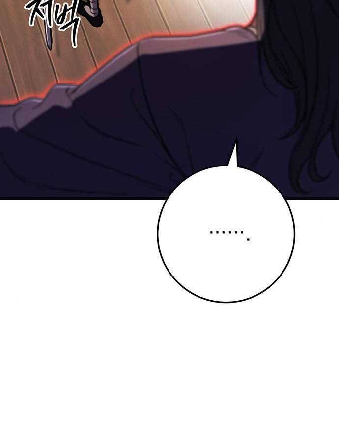 đọc truyện Thanh Kiếm Của Hoàng Đế Chương 28 ảnh 58 tại Thiên Thai Truyện