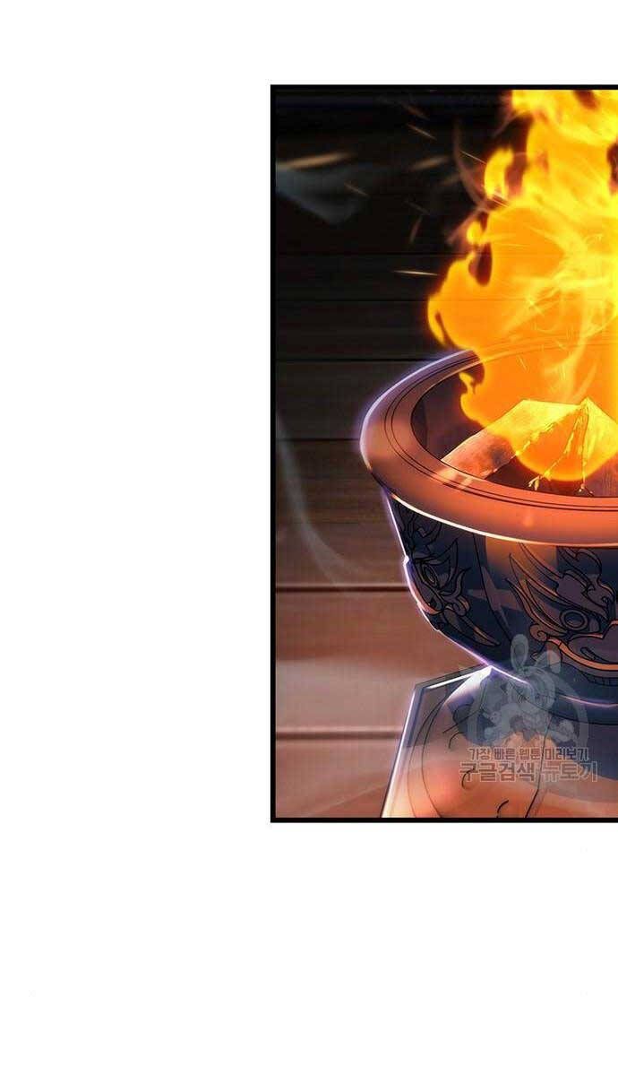 đọc truyện Thanh Kiếm Của Hoàng Đế Chương 28 ảnh 62 tại Thiên Thai Truyện