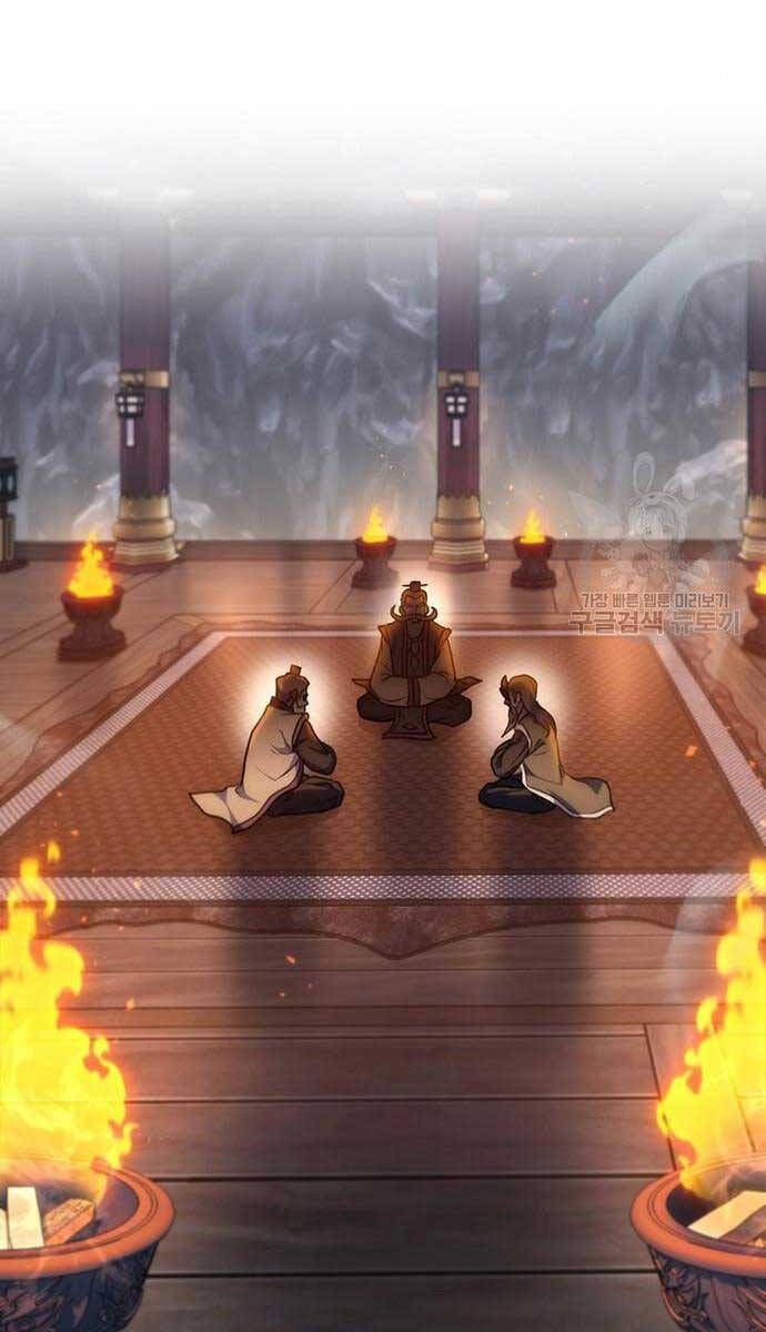 đọc truyện Thanh Kiếm Của Hoàng Đế Chương 28 ảnh 63 tại Thiên Thai Truyện