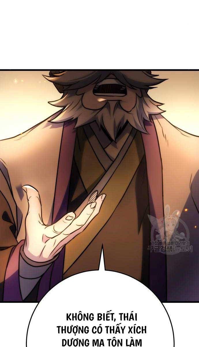 đọc truyện Thanh Kiếm Của Hoàng Đế Chương 28 ảnh 72 tại Thiên Thai Truyện