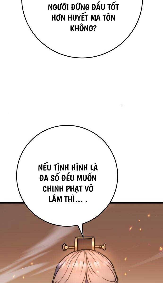 đọc truyện Thanh Kiếm Của Hoàng Đế Chương 28 ảnh 73 tại Thiên Thai Truyện