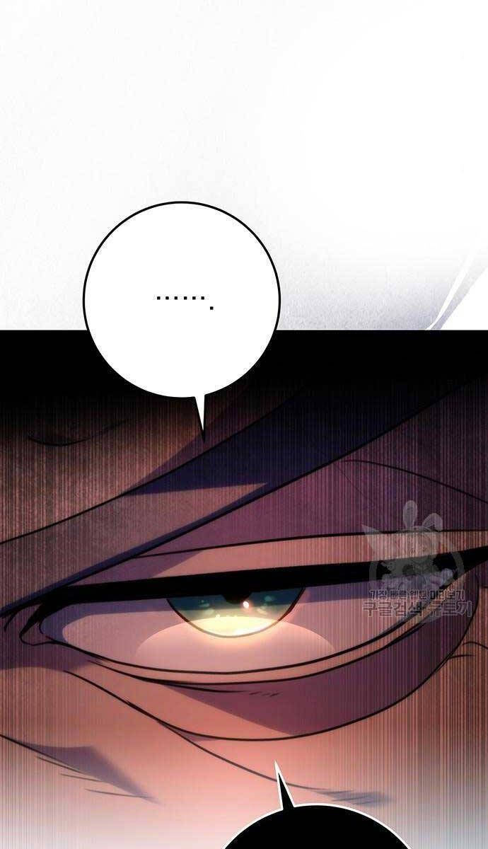 đọc truyện Thanh Kiếm Của Hoàng Đế Chương 28 ảnh 78 tại Thiên Thai Truyện