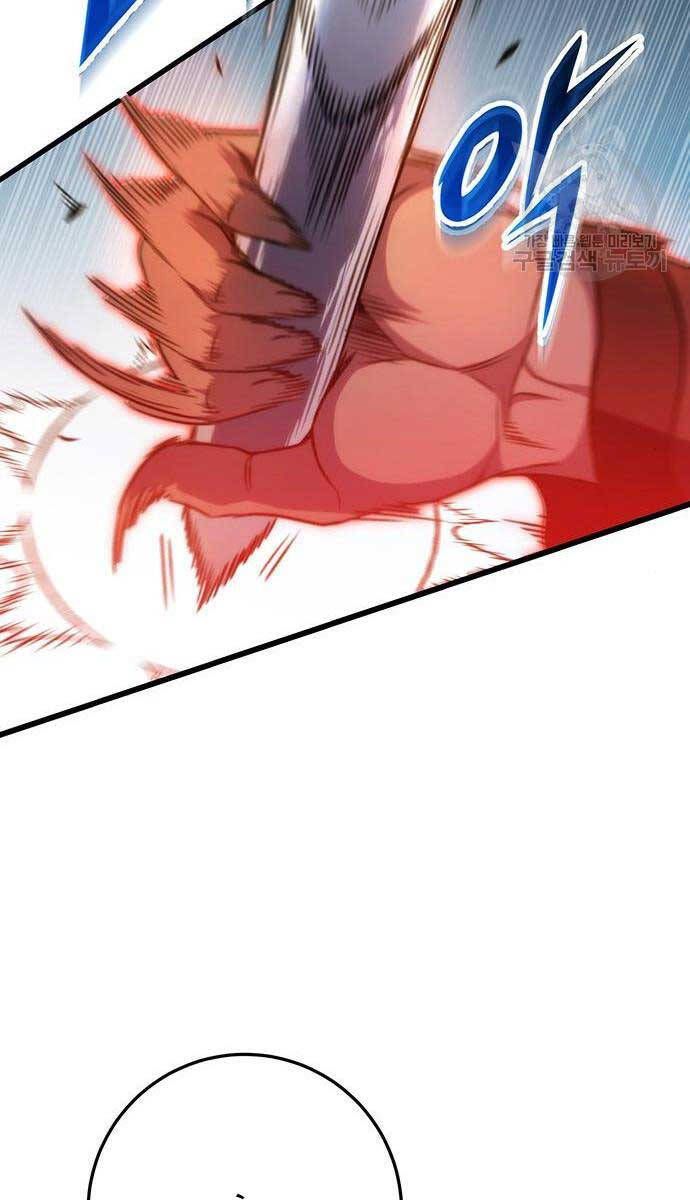 đọc truyện Thanh Kiếm Của Hoàng Đế Chương 28 ảnh 87 tại Thiên Thai Truyện