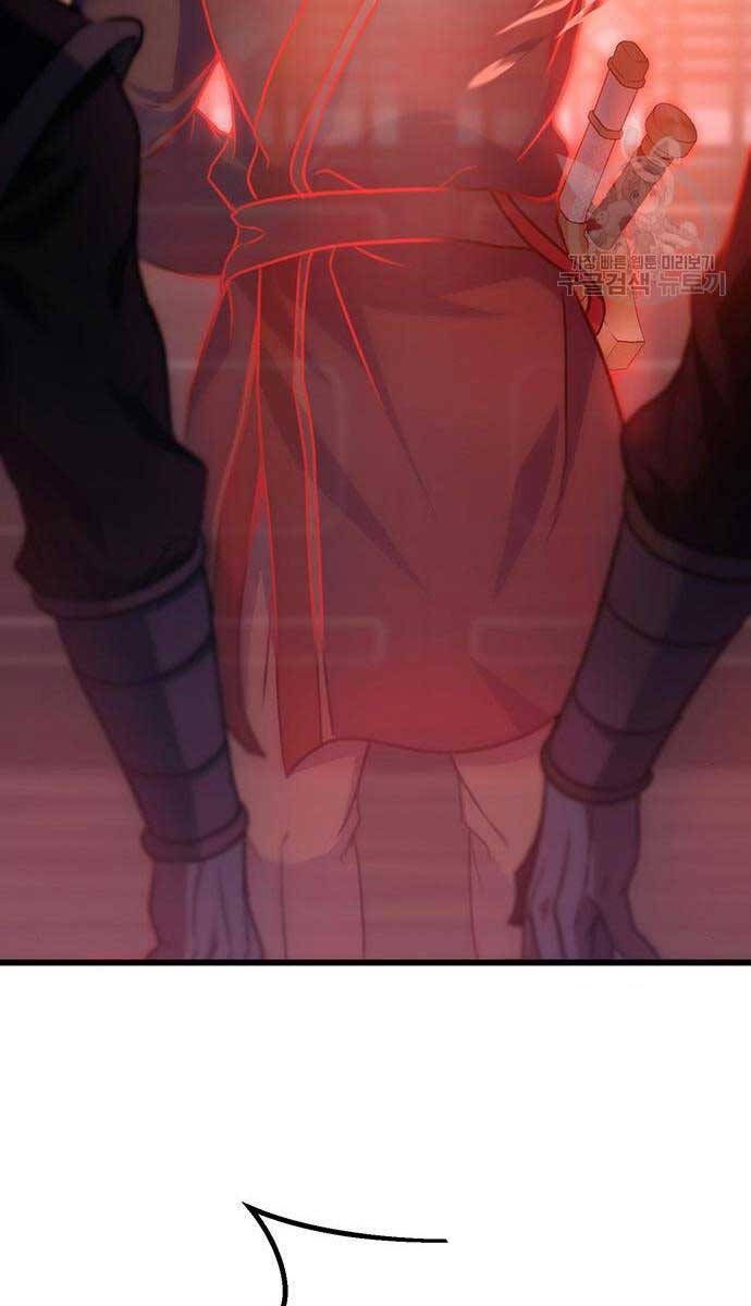 đọc truyện Thanh Kiếm Của Hoàng Đế Chương 28 ảnh 90 tại Thiên Thai Truyện