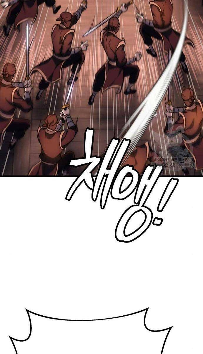 đọc truyện Thanh Kiếm Của Hoàng Đế Chương 28 ảnh 92 tại Thiên Thai Truyện